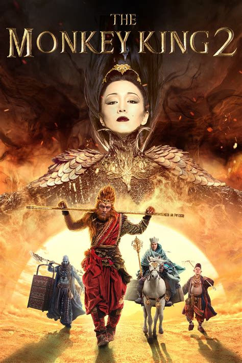 The Monkey King 2 (2016) - Posters — The Movie Database (TMDB)