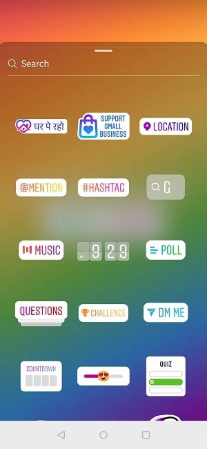 How to Make a Poll on Instagram: The Complete Guide