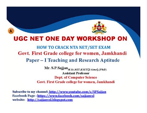 Net set workshop 2023 - How to prepare NET SET exam - UGC NET ONE DAY ...