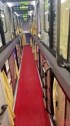 Babu Travels - Online Bus Ticket Booking, Bus Reservation, Time Table ...