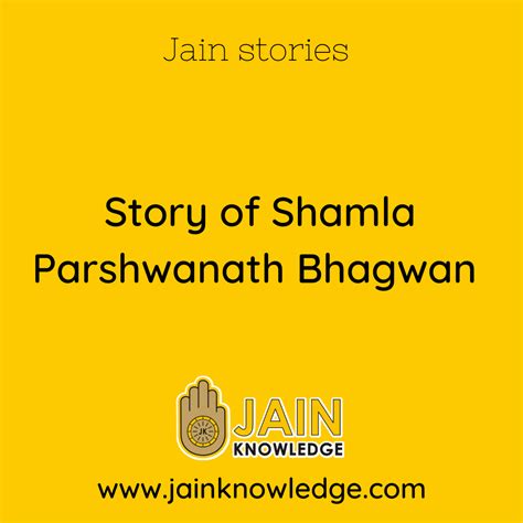 Story of Shree Padmavati Devi - Jain Stories