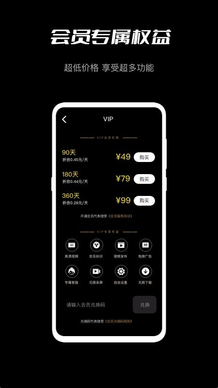 星空无限传媒2022最新版下载-星空无限传媒app下载安装v3.0.0 安卓版-火鸟手游网