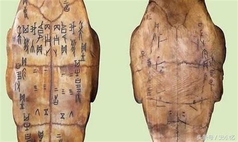 殷商之前数千年，中国历史上一片空白，直到一本古书现身_风闻