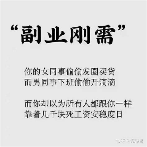 日本网民评论：中国媒体称现在护理行业在中国很火，月薪四千，熟练后可达到六七千 - 知乎
