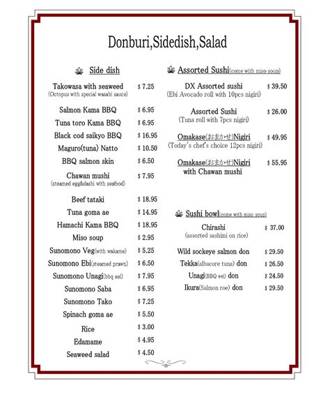 Yoshida Sushi (@yoshida_sushi_) • Instagram photos and videos