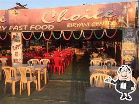 MY CHOICE - Family Restaurant CHOICE Dum Biryani, Bhilai - Restaurant ...