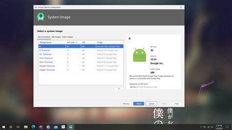 Image result for Android Application Run in PC with Android Studio
