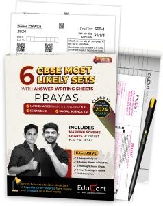 (For Gap Days) Educart Prayas CBSE Class 10 Sets 2024 - Maths Basic ...