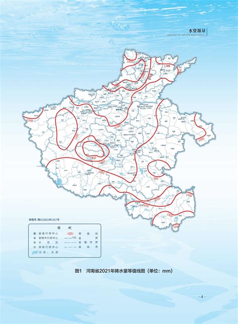 咸宁市领导督办《关于完善城区二次供水管理的建议》提案落实_新闻资讯_联合水务--致力成为一家伟大的水务公司