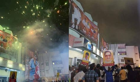 Chennakesava Reddy : బాలయ్య ఫ్యాన్స్ రచ్చ రంబోలా.. | Chennakesava Reddy