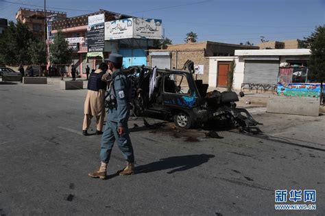 阿富汗首都一公交車遭炸彈襲擊致4死4傷-新華網