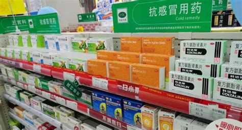 江苏南京“四类药品”恢复销售 购买需要实名登记-中国质量新闻网
