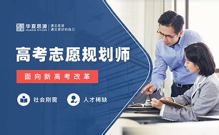 重庆高考志愿规划师必备，用数据分析未来的热门专业 - 知乎