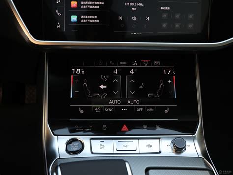 A7 Dashboad Monitor Bluetooth Problem 的图像结果