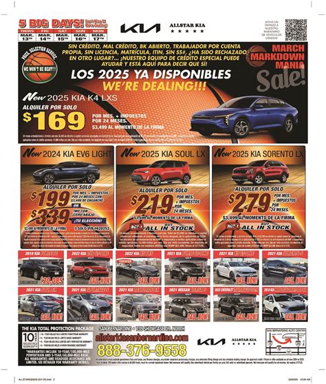 Current Ads | AllStar Kia San Bernardino | Moreno Valley, CA
