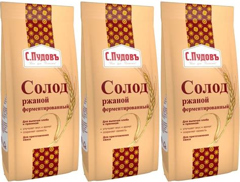 Солод С.Пудовъ ржаной, комплект: 3 упаковки по 300 г - купить с ...