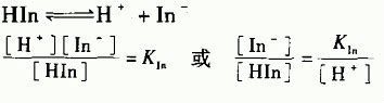 电离平衡常数：(1)表达式：①一元弱酸HA的电离常数：根据HA、→H++A-，可表示为 K_a= (c(A^-) ⋅ c(H^+))/(c_百度教育