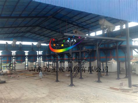 河北鑫城玻璃钢有限公司
