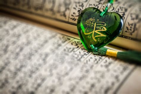 Image result for Prophet Muhammad Praise