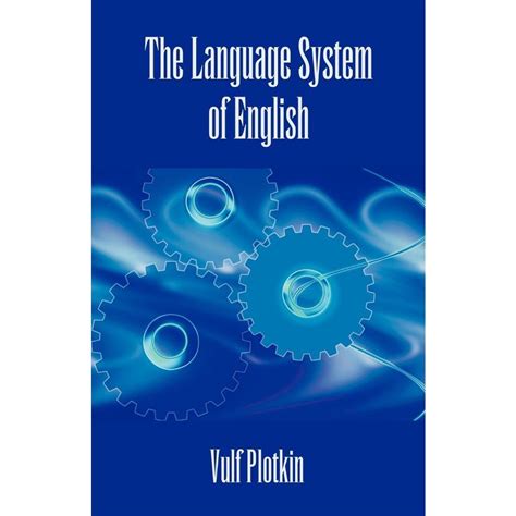 Language System 的图像结果