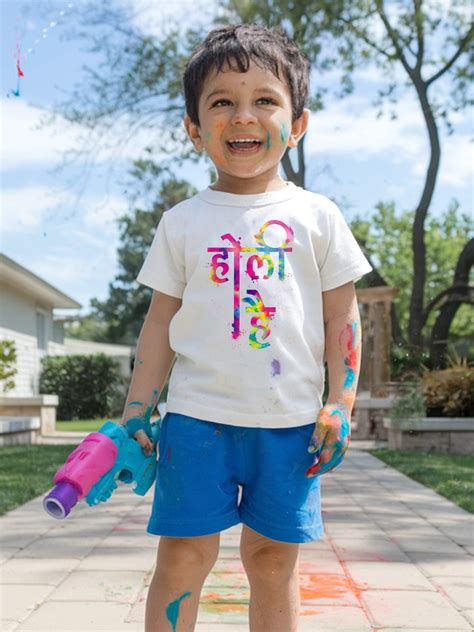 Holi Hai (Hindi) Kids T Shirt – FflirtyGo