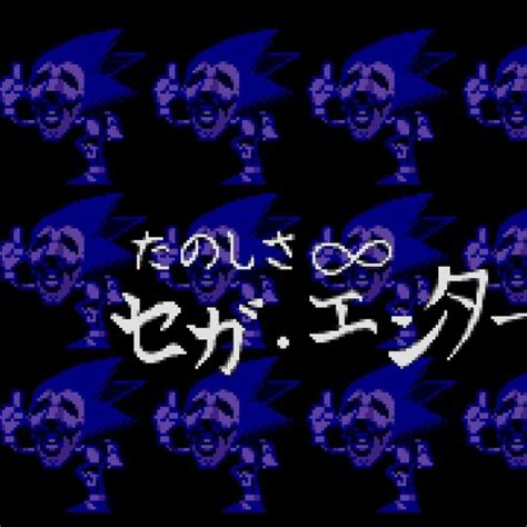 Image result for Endless Fun FNF