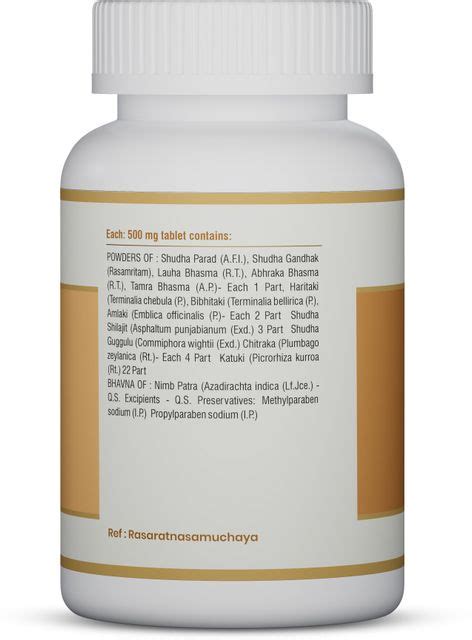 Jeena Sikho Arrogyavardhini Vati | For Skin Wellness & Weight ...