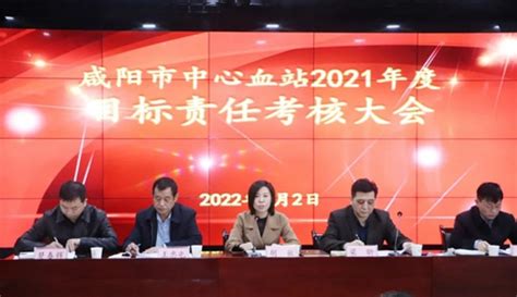 2023年1月起，陕西普通门诊费可以报销了，报销标准各地有所不同_铜川_结算_费用