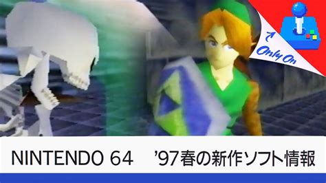 Image result for Recompiled