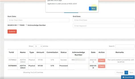 How to apply pan card NSDL and get Pan Card in 1 Hour - RNFI Portal