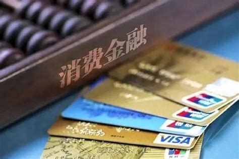 深圳8大银行最新消费贷情况! 有记录就做不了房贷