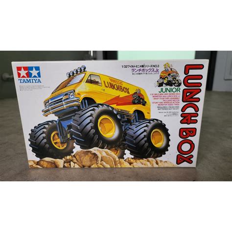 Mini Lunch Box Tamiya 的图像结果