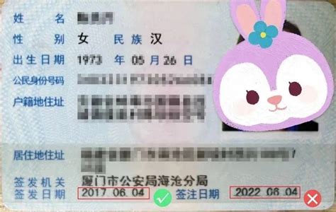 【攻略】2022年广州居住证最详细的线上申领指南来啦 - 知乎