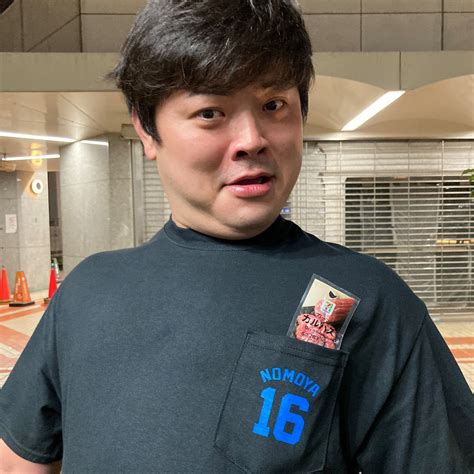 NOMOYA APPAREL / NOMOYA16 2.0 POCKET TEE | YELLOW PARK