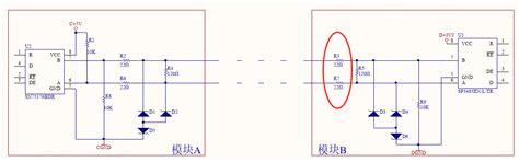 Image result for Transistor Biasing Tutorial