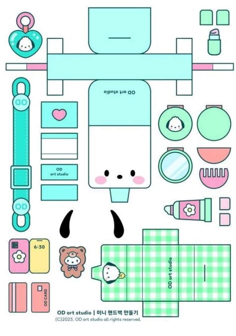 Sanrio Printable Crafts - Printable Board Games