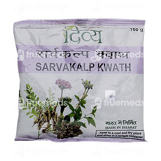 Patanjali Divya Sarvakalp Kwath 100 Gm - Uses, Side Effects, Dosage ...