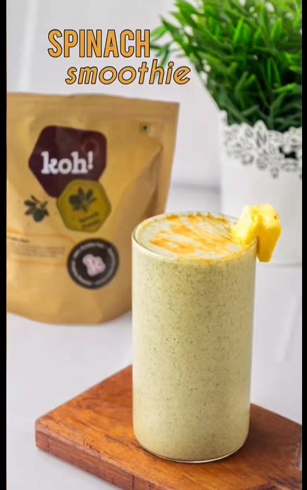 Spinach Smoothie – kohfoods