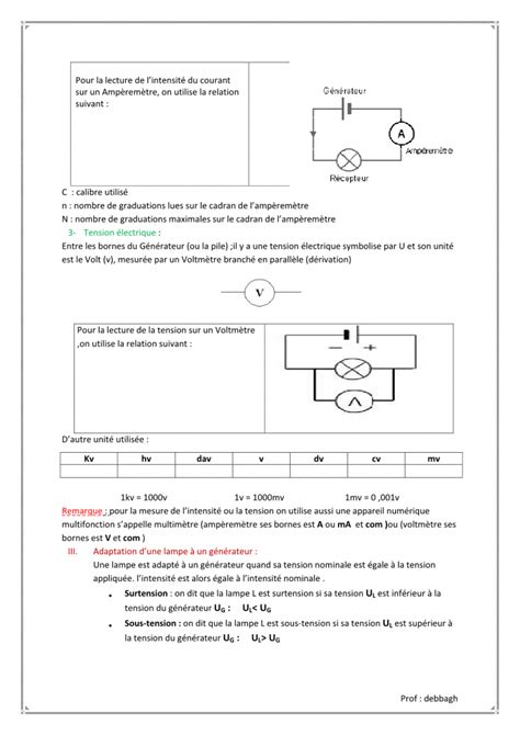 درس Le courant électrique continu للسنة الأولى اعدادي | الصفحة 3 من 3 ...