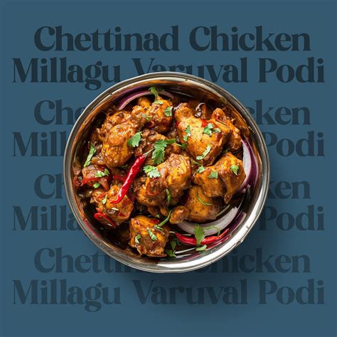 Chettinad Chicken Millagu Varuval Podi (செட்டிநாடு சிக்கன் மிளகு வறுவல ...
