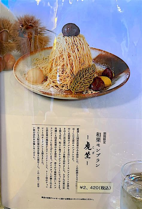Image result for History Fact File Example