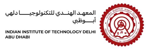 Ph.D. Admissions in the area of Energy and Sustainability at IIT Delhi ...