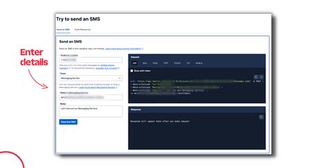 Twilio Console SendMessage 的图像结果