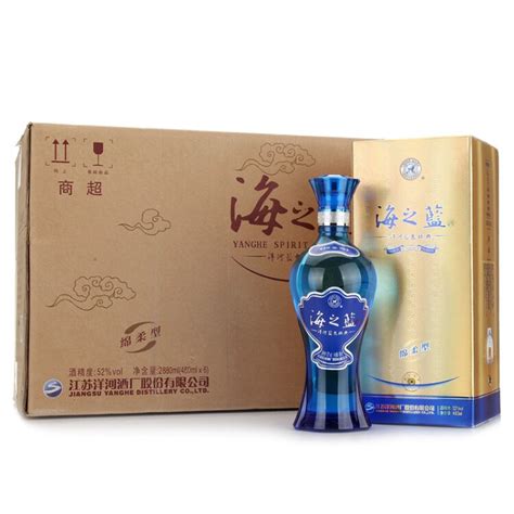 Tianzhilan Sky Blue 天之蓝 375ml $58 FREE DELIVERY - Uncle Fossil Wine&Spirits