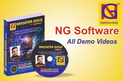 IIAG - Course Portal