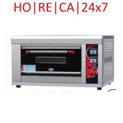 Kitchen Appliances | Wholesaler from Chandigarh
