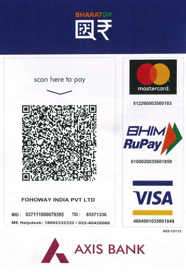 Fohoway Payment QR Code