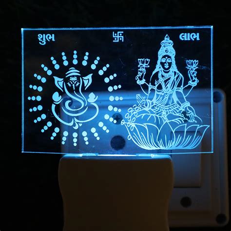 Buy Talgo Ganesh LAXMI 3D Optical Illusion Acrylic Night Lamp, 7 Colors ...