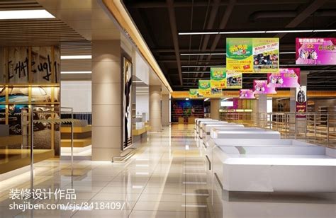 成都超市设计/成都超市设计公司/成都超市装修设计_景观设计与规划-站酷ZCOOL