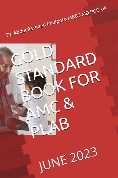 Buy GOLD STANDARD BOOK FOR AMC & PLAB: JUNE 2023 (Complete AMC, PLAB ...